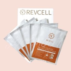 revcell