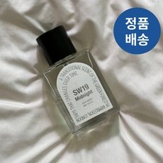 sw19미드나잇