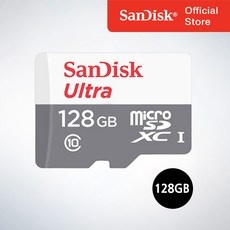 microsd