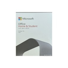 msoffice2021