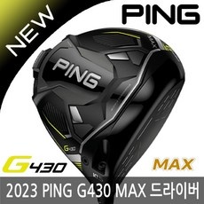 pingg430