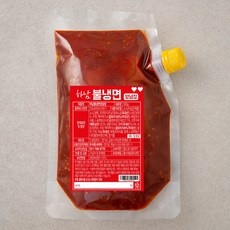 불냉면