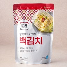 종가베팅