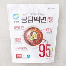 콩담백면비빔국수