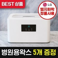 파라핀효과