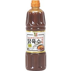 닭육수