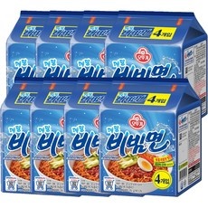 메밀비빔면