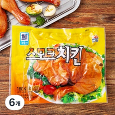 스모크치킨