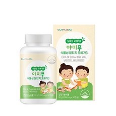 야미푸식물성알티지오메가390캡슐