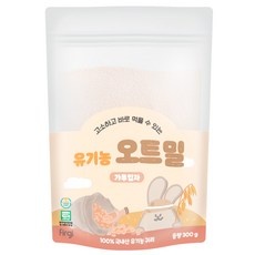 초기이유식오트밀