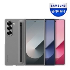 폴드6s펜